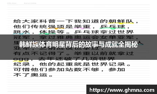 HB火博官方平台