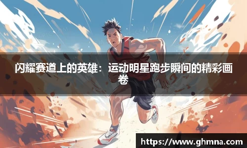 HB火博官方平台