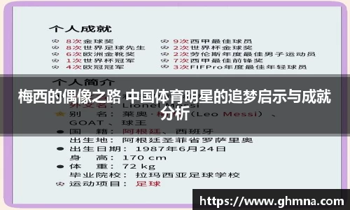 HB火博官方手机入口