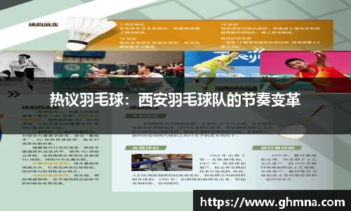 HB火博官方网站