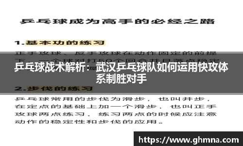 HB火博官方网站