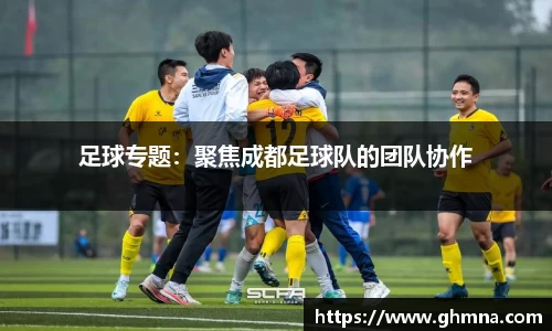 HB火博官方登录入口