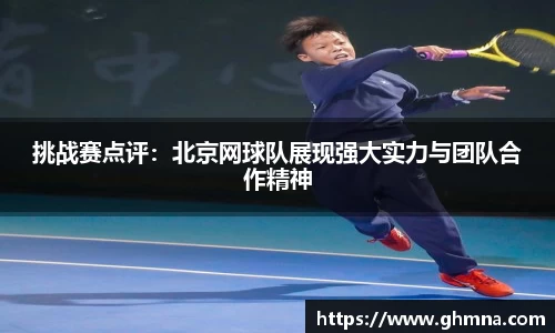 HB火博官方手机入口