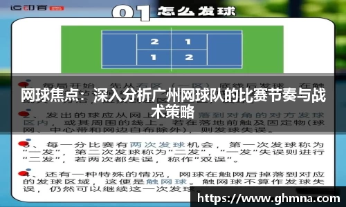 HB火博官方平台