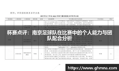 HB火博官方平台