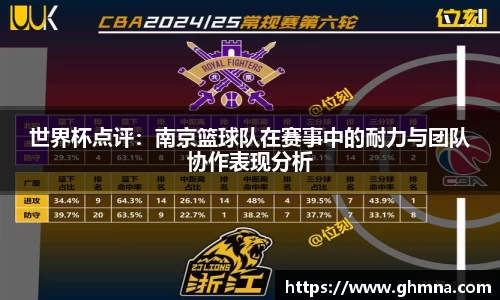 HB火博官方平台