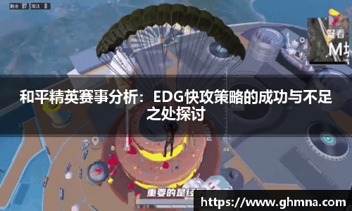 HB火博官方平台