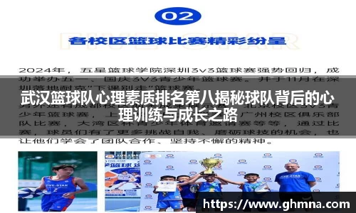 HB火博官方手机入口