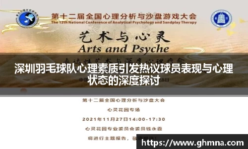 HB火博官方手机入口