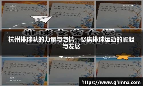 HB火博官方平台