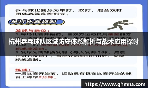 HB火博官方平台