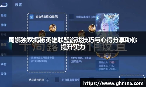 HB火博官方登录入口