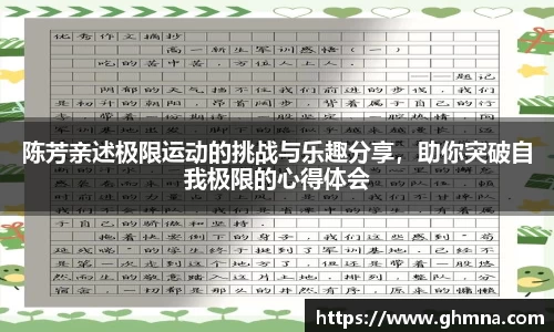 HB火博官方网站