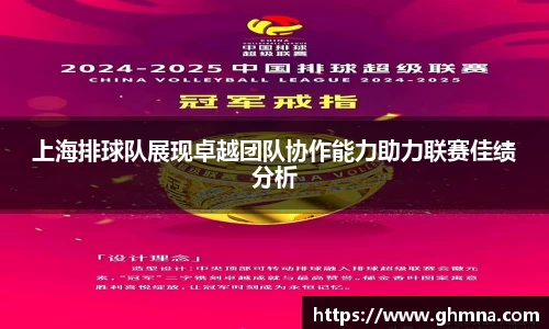 HB火博官方手机入口