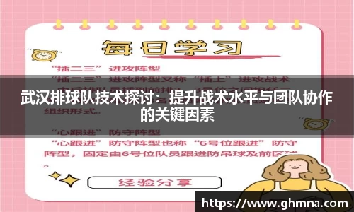 HB火博官方登录入口