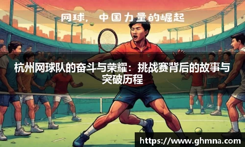 HB火博官方网站
