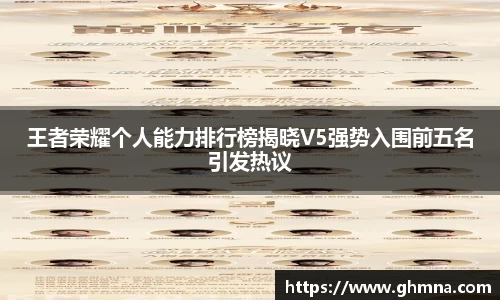 HB火博官方平台