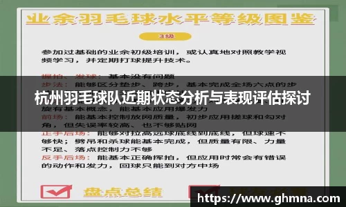 HB火博官方网站