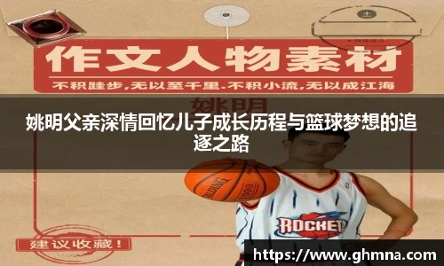 HB火博官方登录入口
