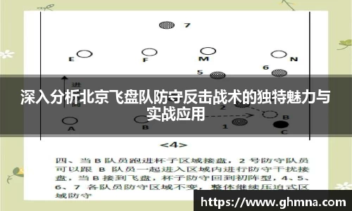 HB火博官方手机入口