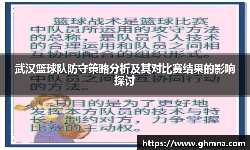 HB火博官方手机入口