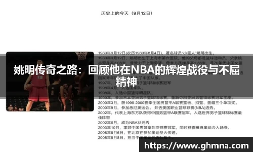 HB火博官方平台