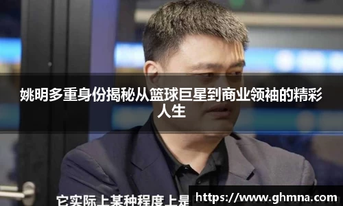 HB火博官方登录入口