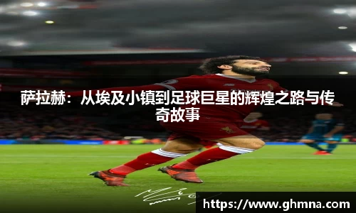 HB火博官方手机入口