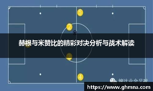 HB火博官方手机入口