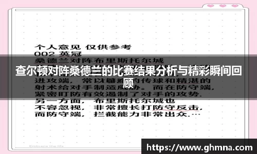 HB火博官方平台