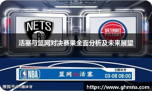 HB火博官方登录入口