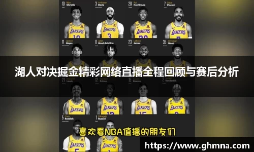 HB火博官方登录入口